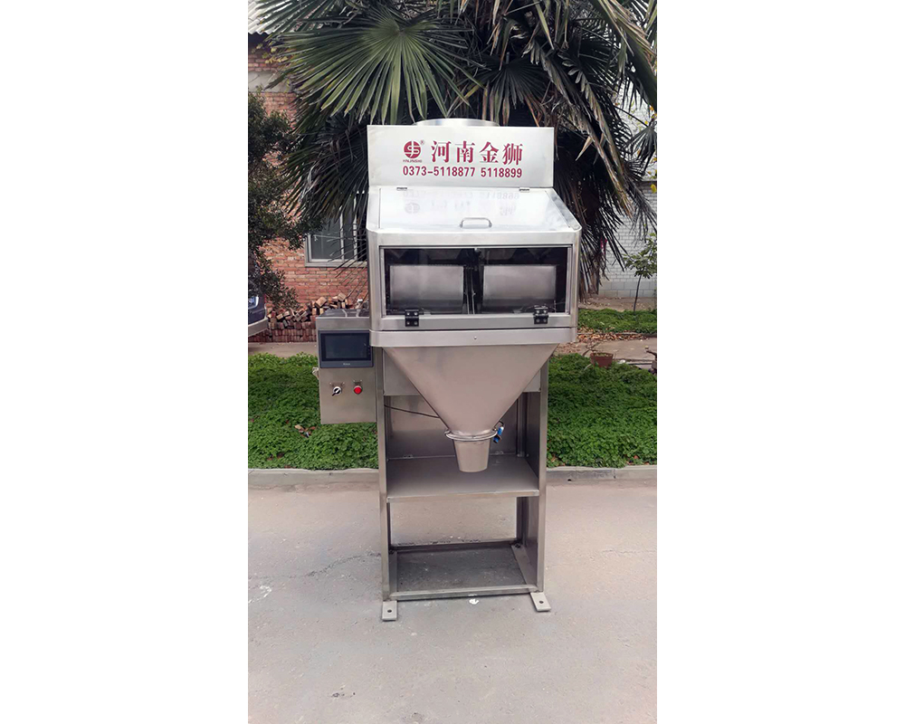 半自動(dòng)稱(chēng)量機(jī)